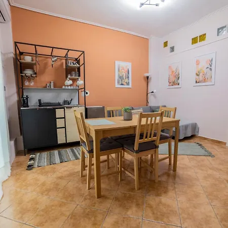 Staycentral דירה