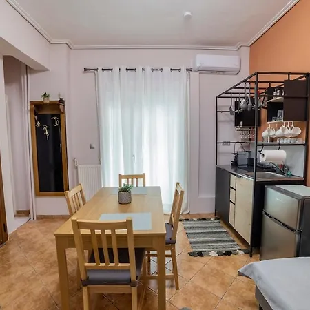 Staycentral דירה טריקלה